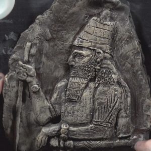 Mesopotamian Period: King Sargon (Relief Sculpture)